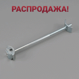 10.700 Zipbolt cтяжка столярная ̶2̶8̶8̶р̶.̶