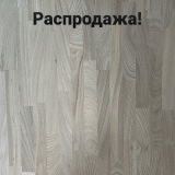 Щит мебельный 4200х600х20 Сращенный  ̶8̶1̶2̶0̶р̶.̶ / Ильм